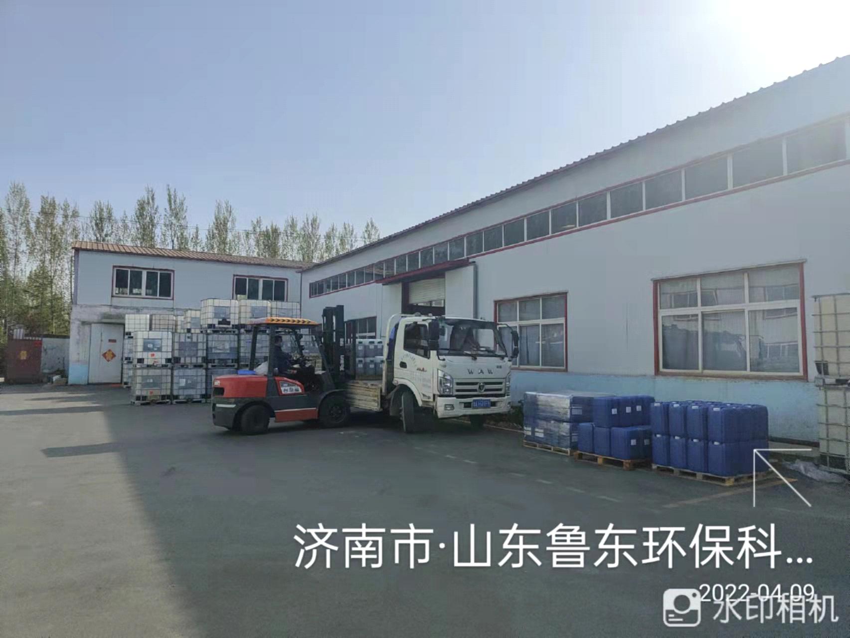 魯東“戰疫”、奉獻社會